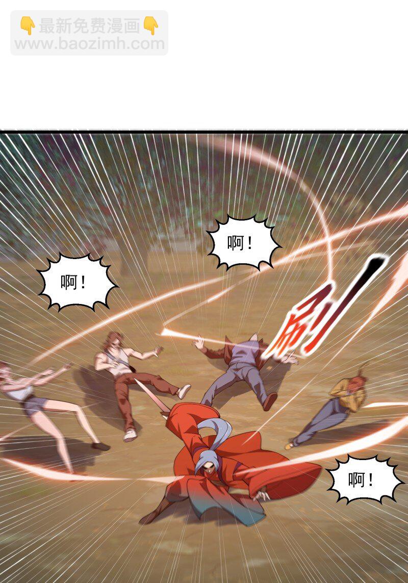 356 第354话 段沧海的心思-第354话