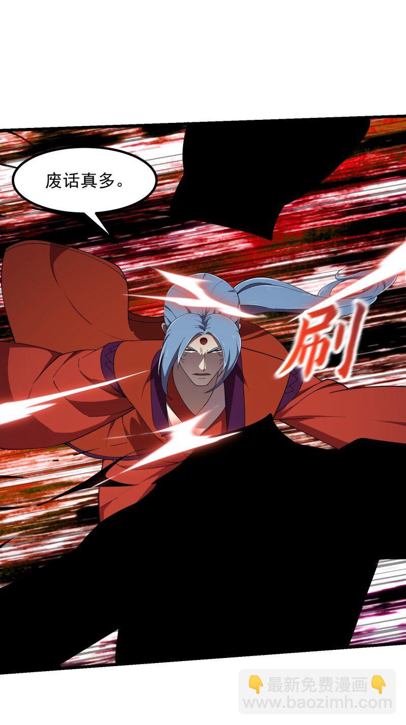 356 第354话 段沧海的心思-第354话