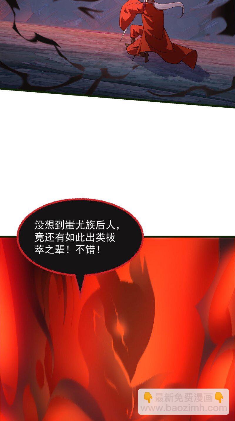 356 第354话 段沧海的心思-第354话