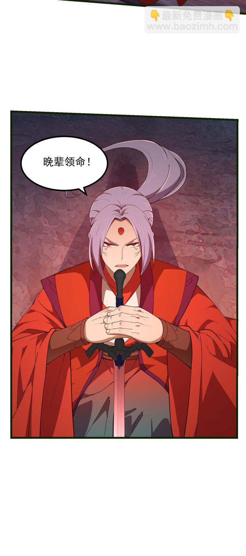 356 第354话 段沧海的心思-第354话