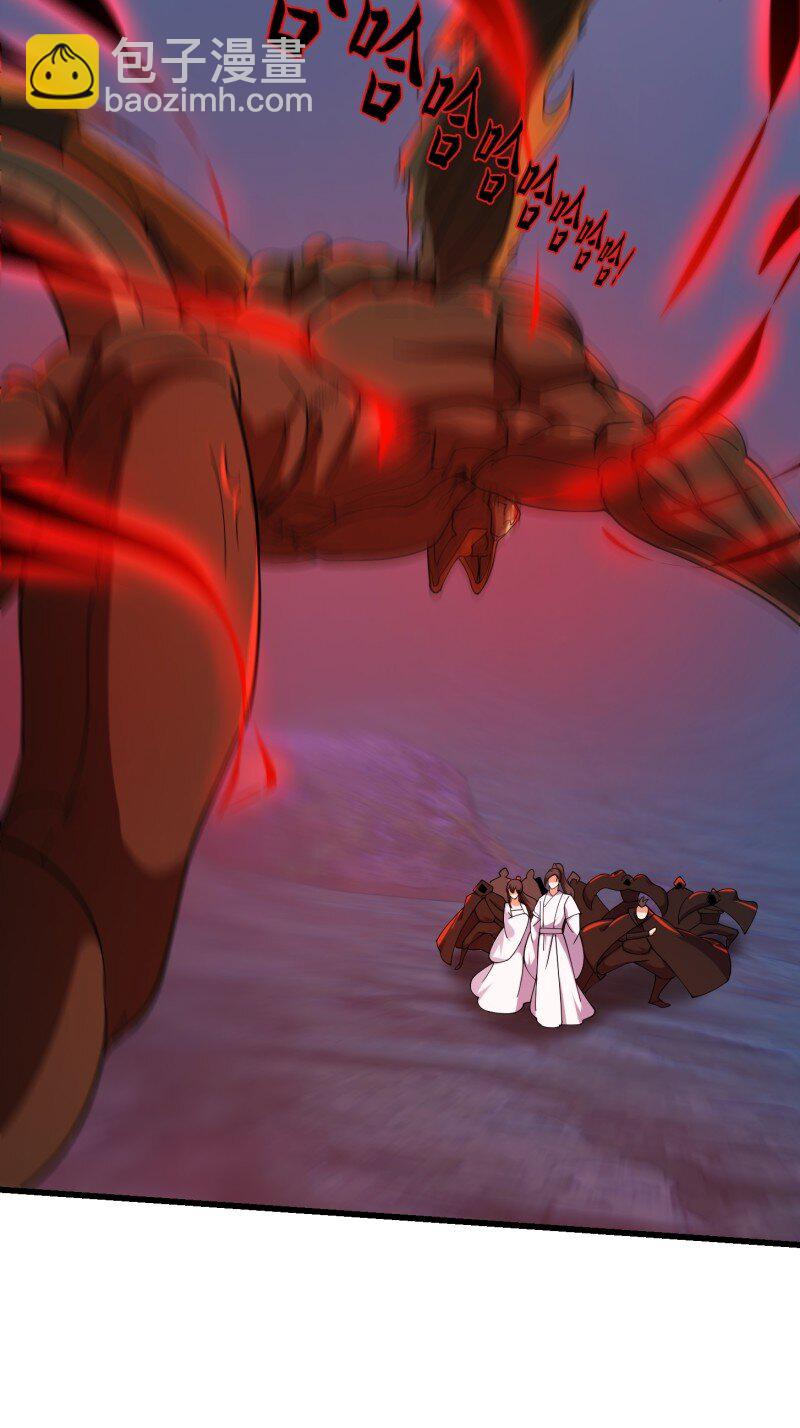 358 第356话 远古魔神复苏！-第356话