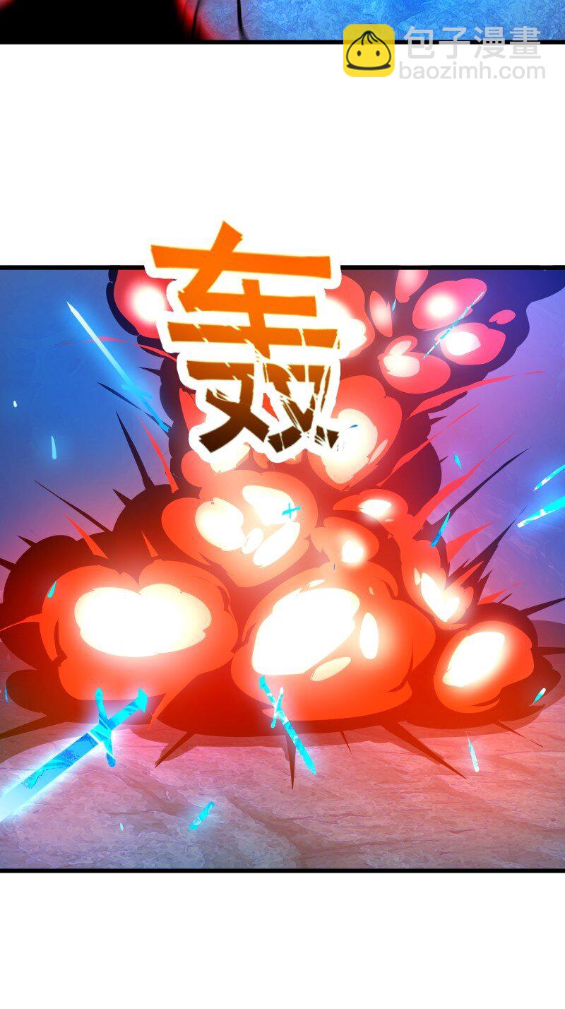 358 第356话 远古魔神复苏！-第356话