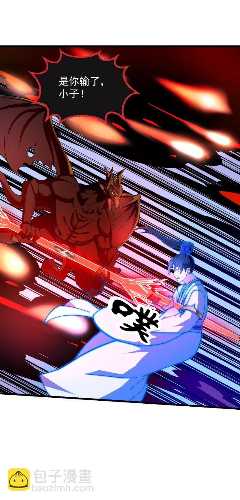 358 第356话 远古魔神复苏！-第356话