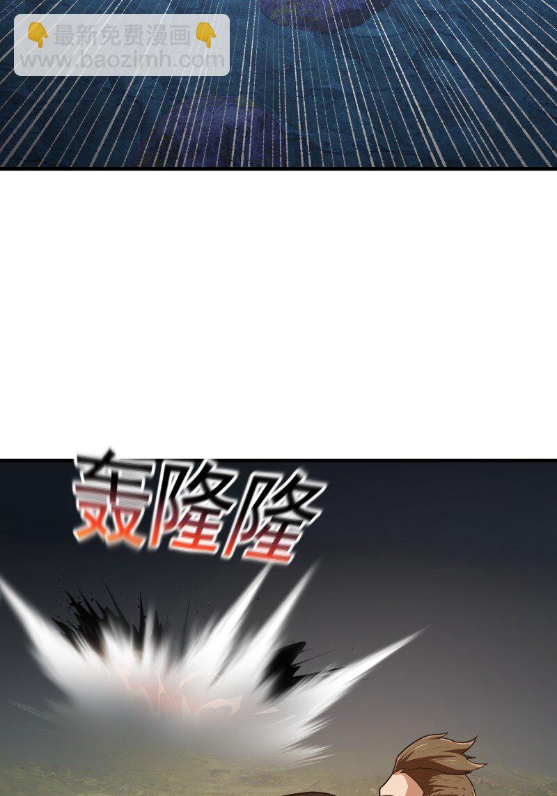 360 第358话 演技真是杠杠滴-第358话