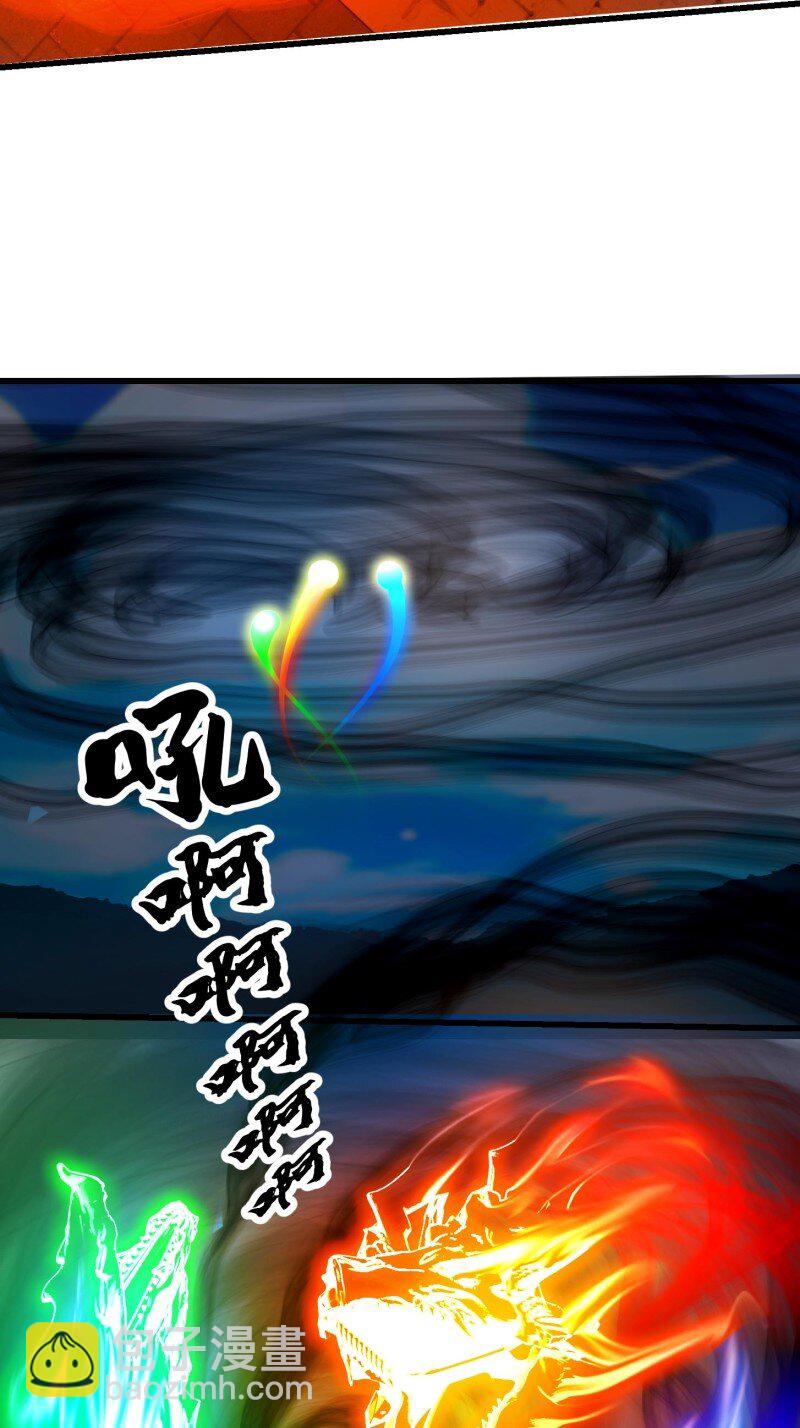 364 第362话 夺取仙人之体！-第362话