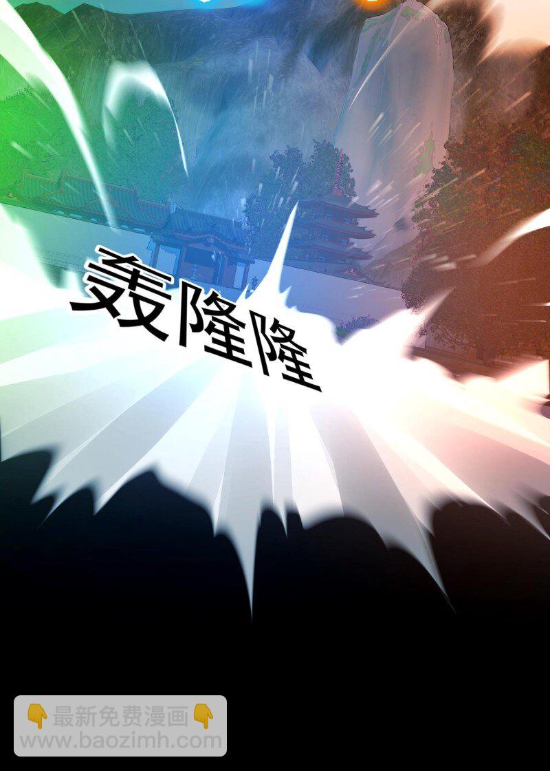 364 第362话 夺取仙人之体！-第362话