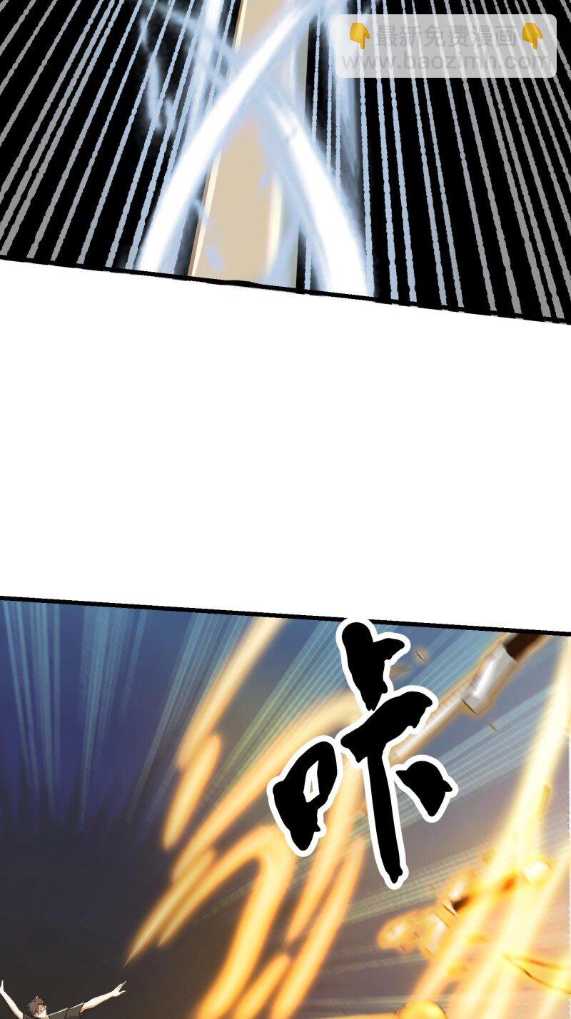 364 第362话 夺取仙人之体！-第362话