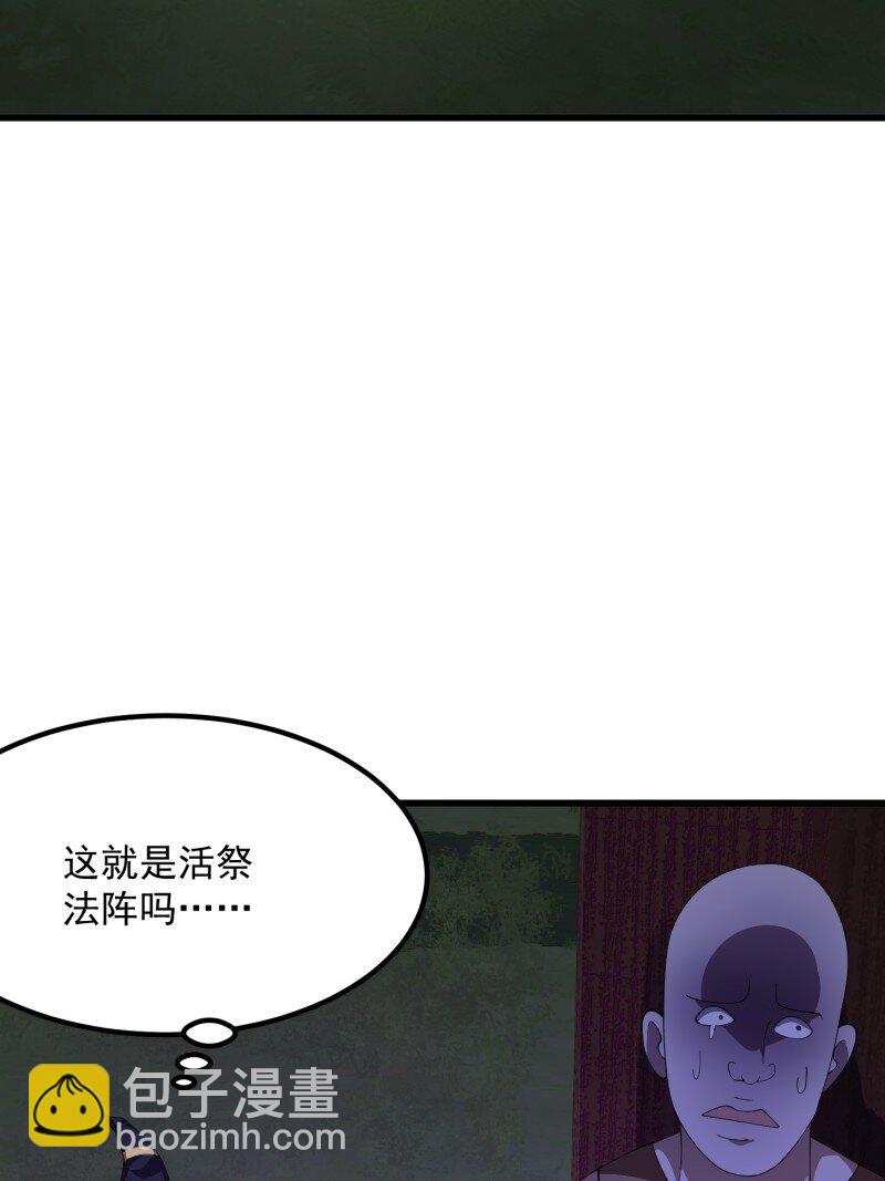 366 第364话 想想主人会怎么做？-第364话