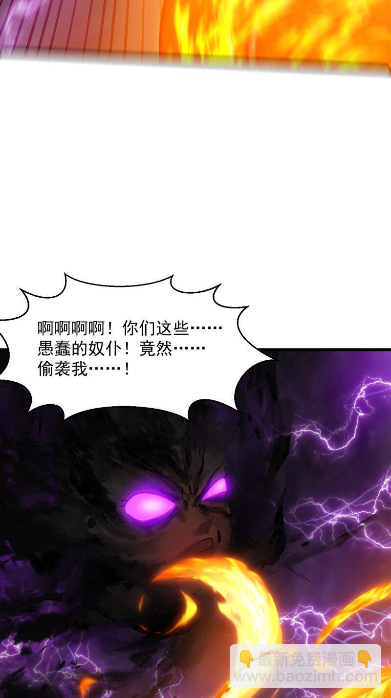 366 第364话 想想主人会怎么做？-第364话