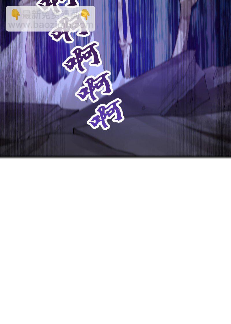366 第364话 想想主人会怎么做？-第364话