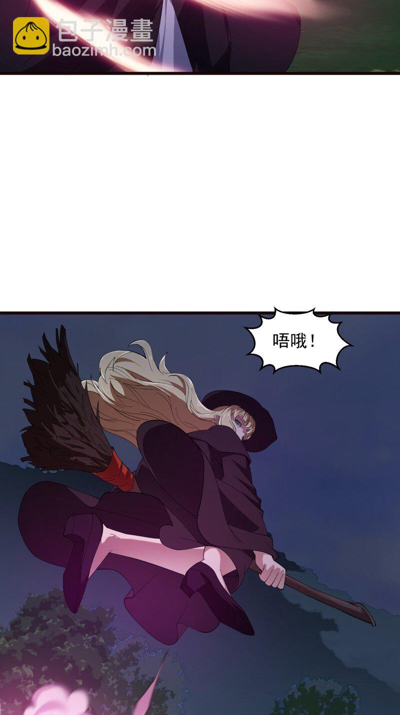 366 第364话 想想主人会怎么做？-第364话