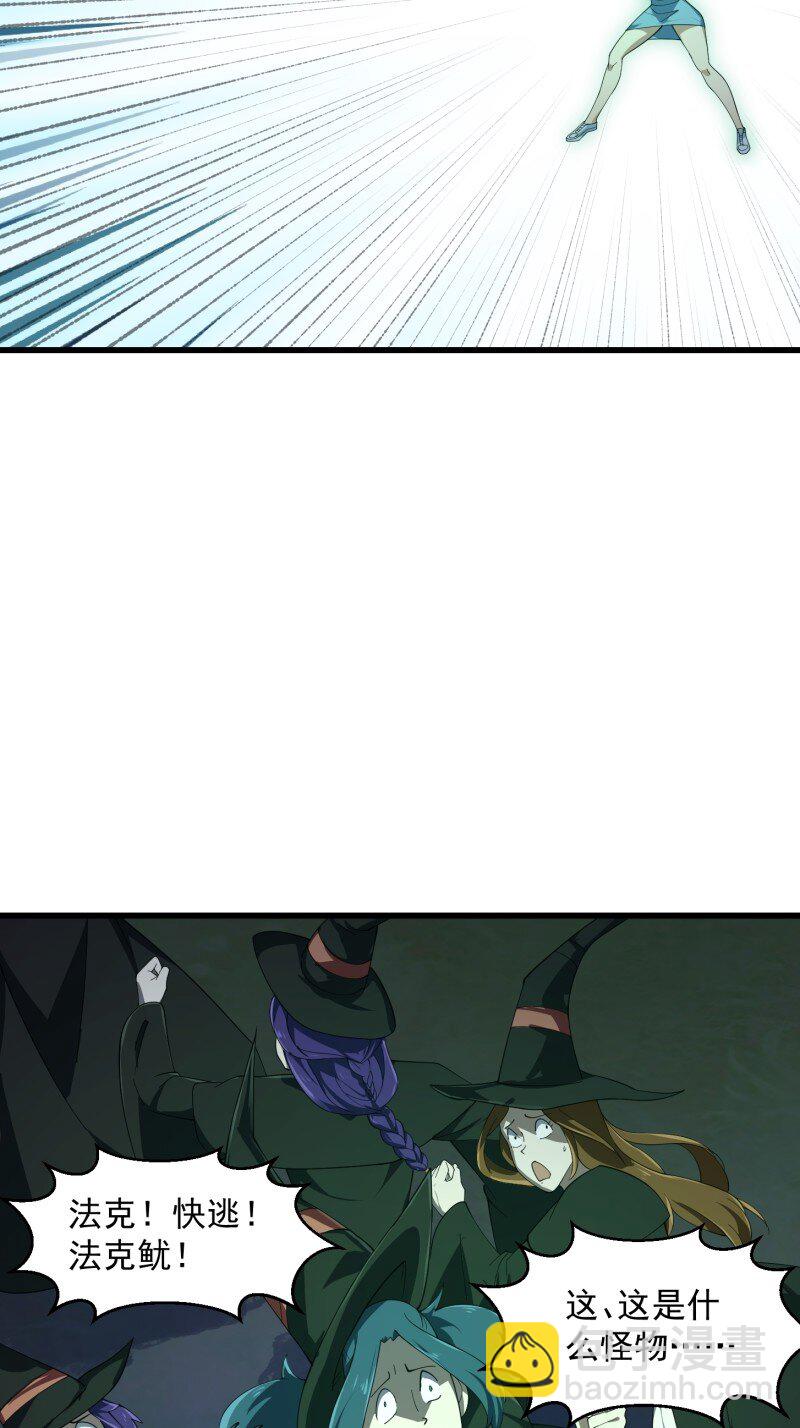 368 第366话 你们可真难搞啊-第366话