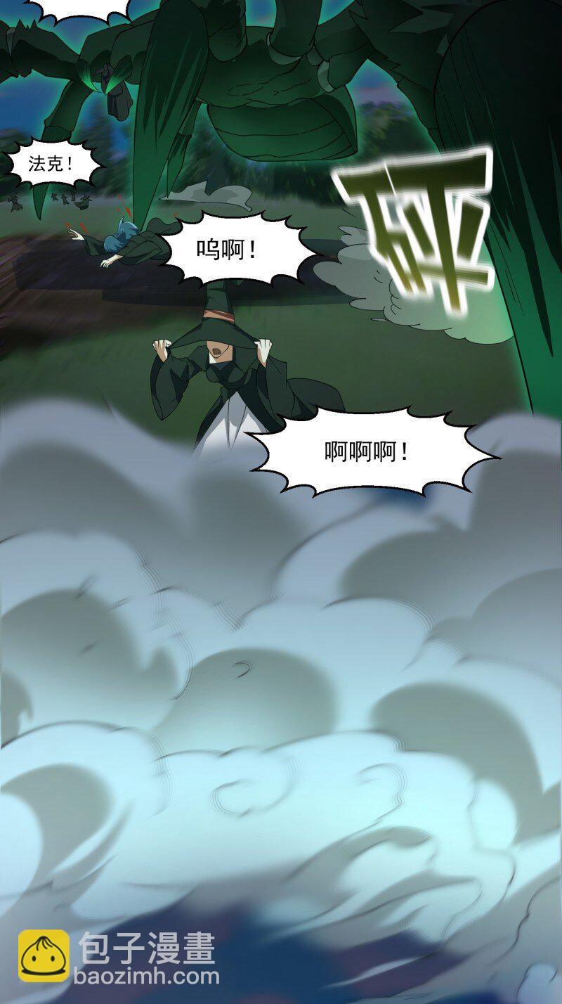 368 第366话 你们可真难搞啊-第366话