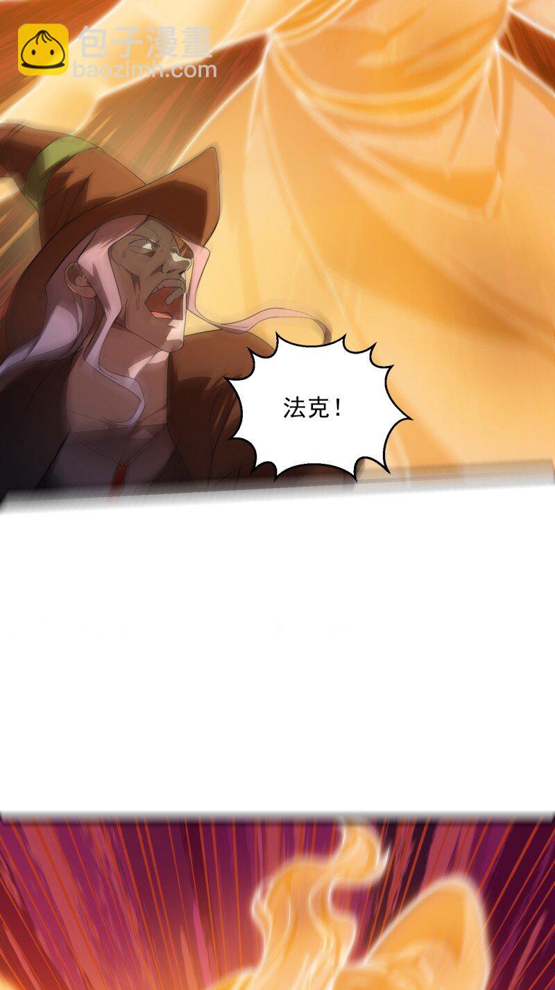 368 第366话 你们可真难搞啊-第366话