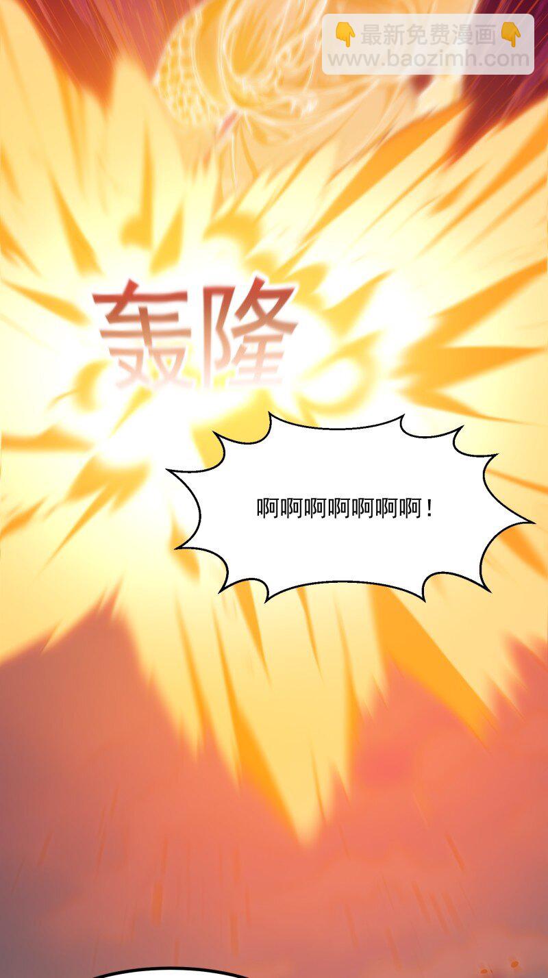 368 第366话 你们可真难搞啊-第366话