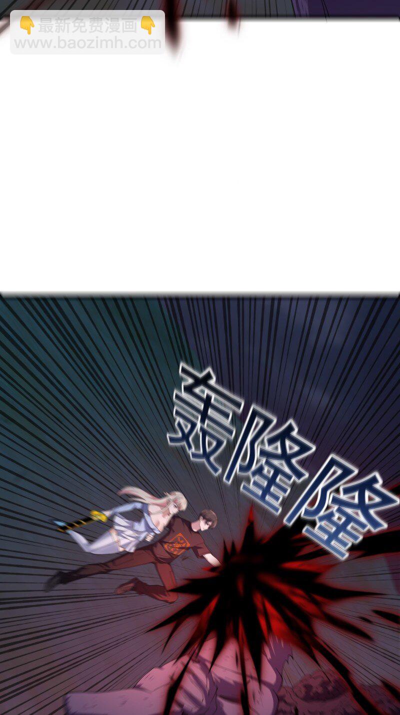 370 第368话 狼也仗人势？-第368话