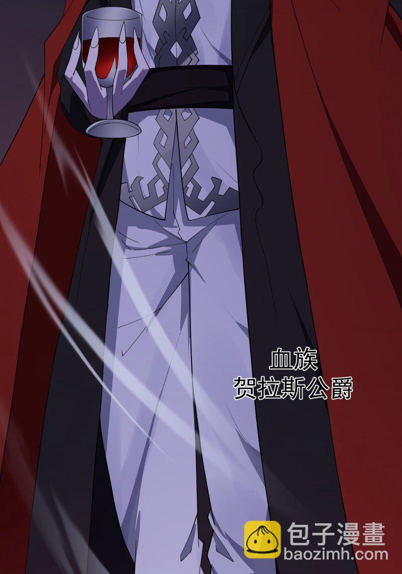 370 第368话 狼也仗人势？-第368话