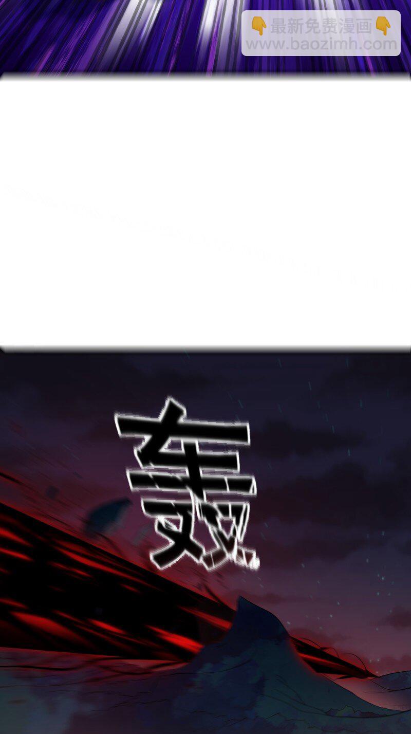 370 第368话 狼也仗人势？-第368话