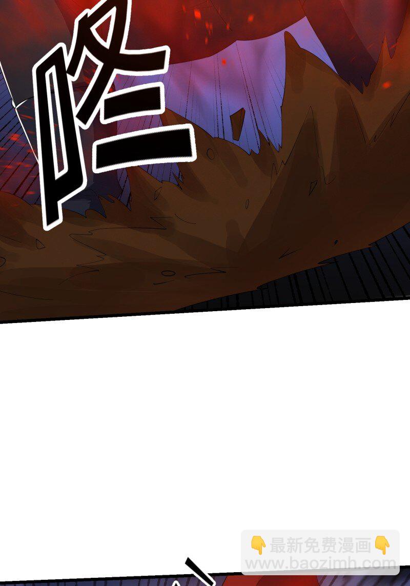 372 第370话 这巴掌不是白挨的-第370话