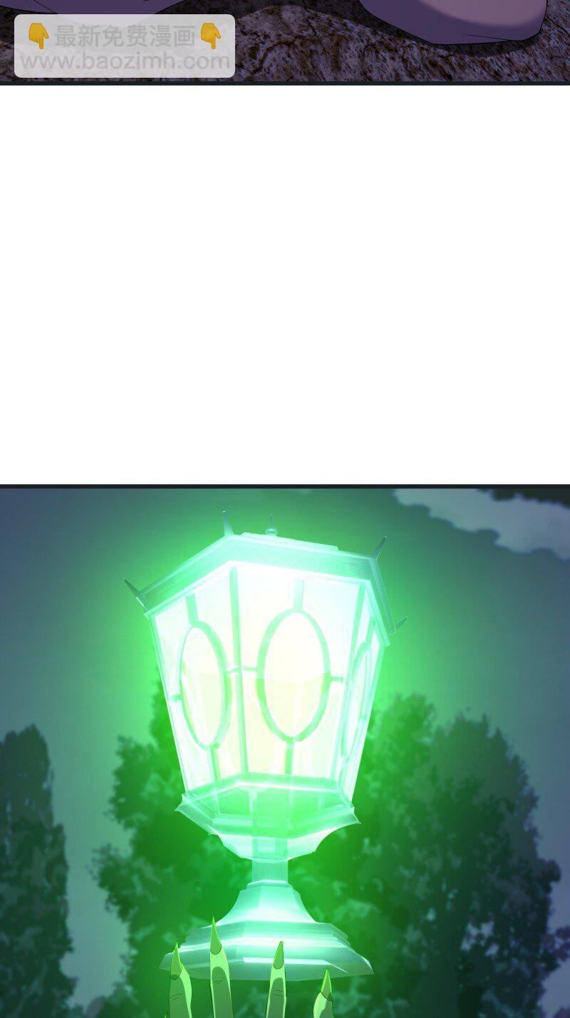 372 第370话 这巴掌不是白挨的-第370话