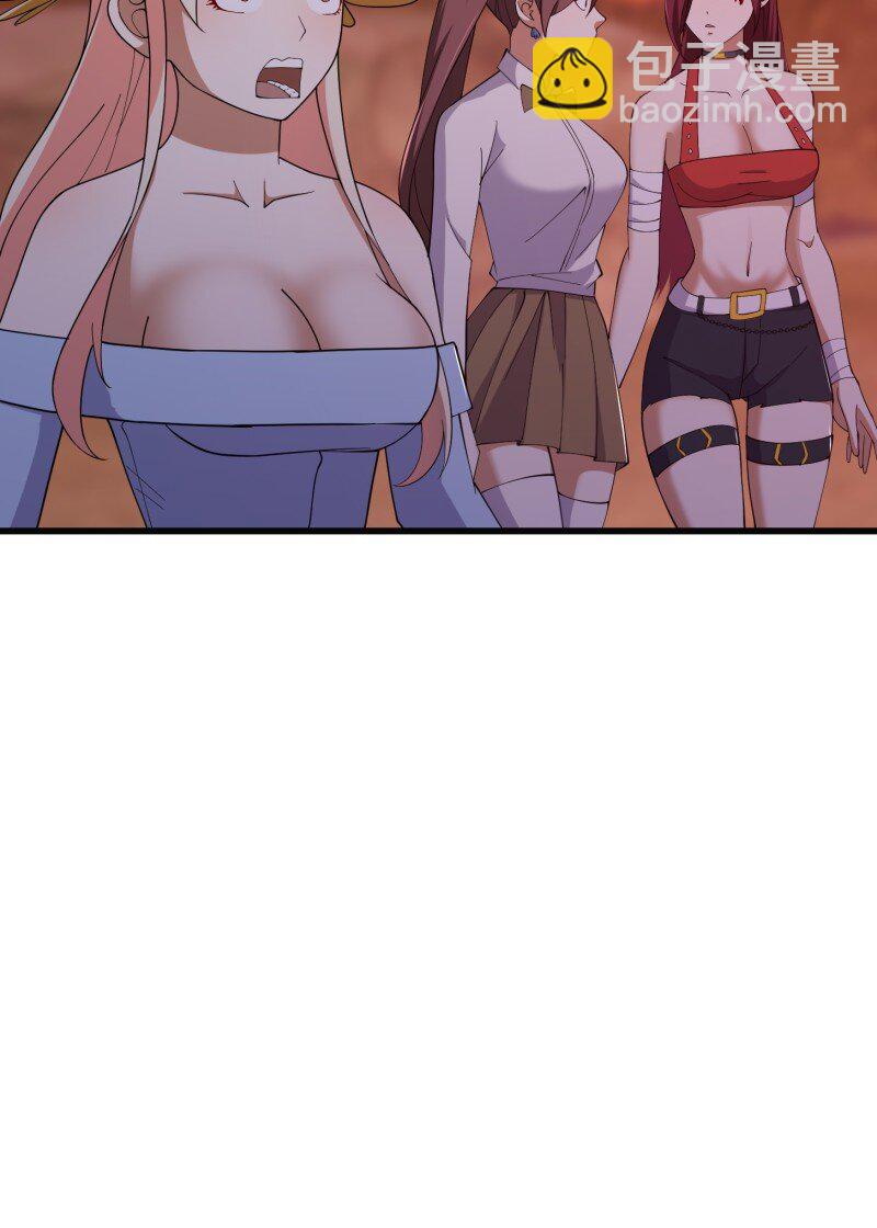374 第372话 龙战-第372话