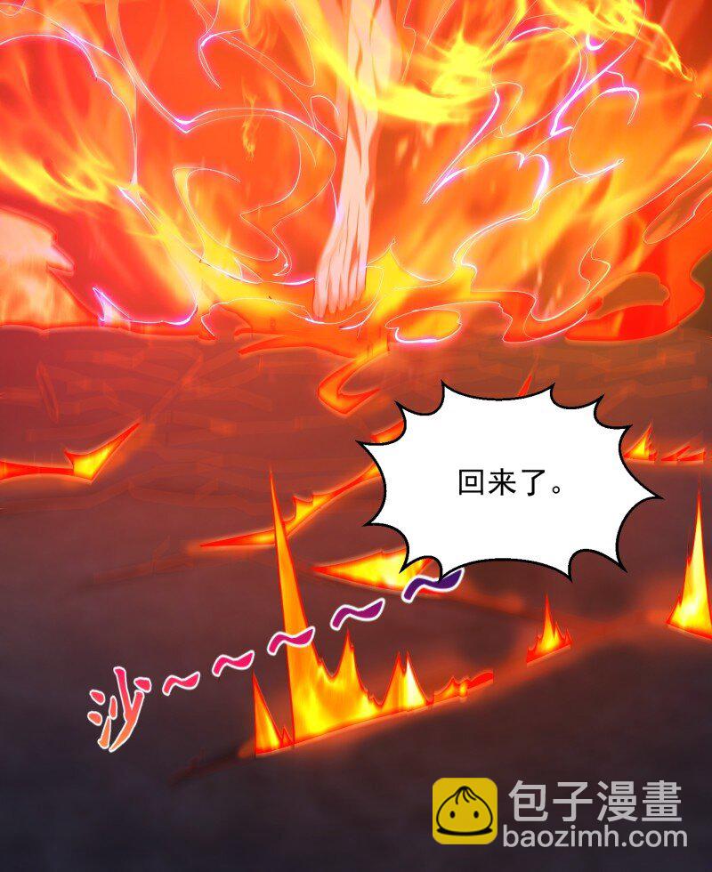 374 第372话 龙战-第372话