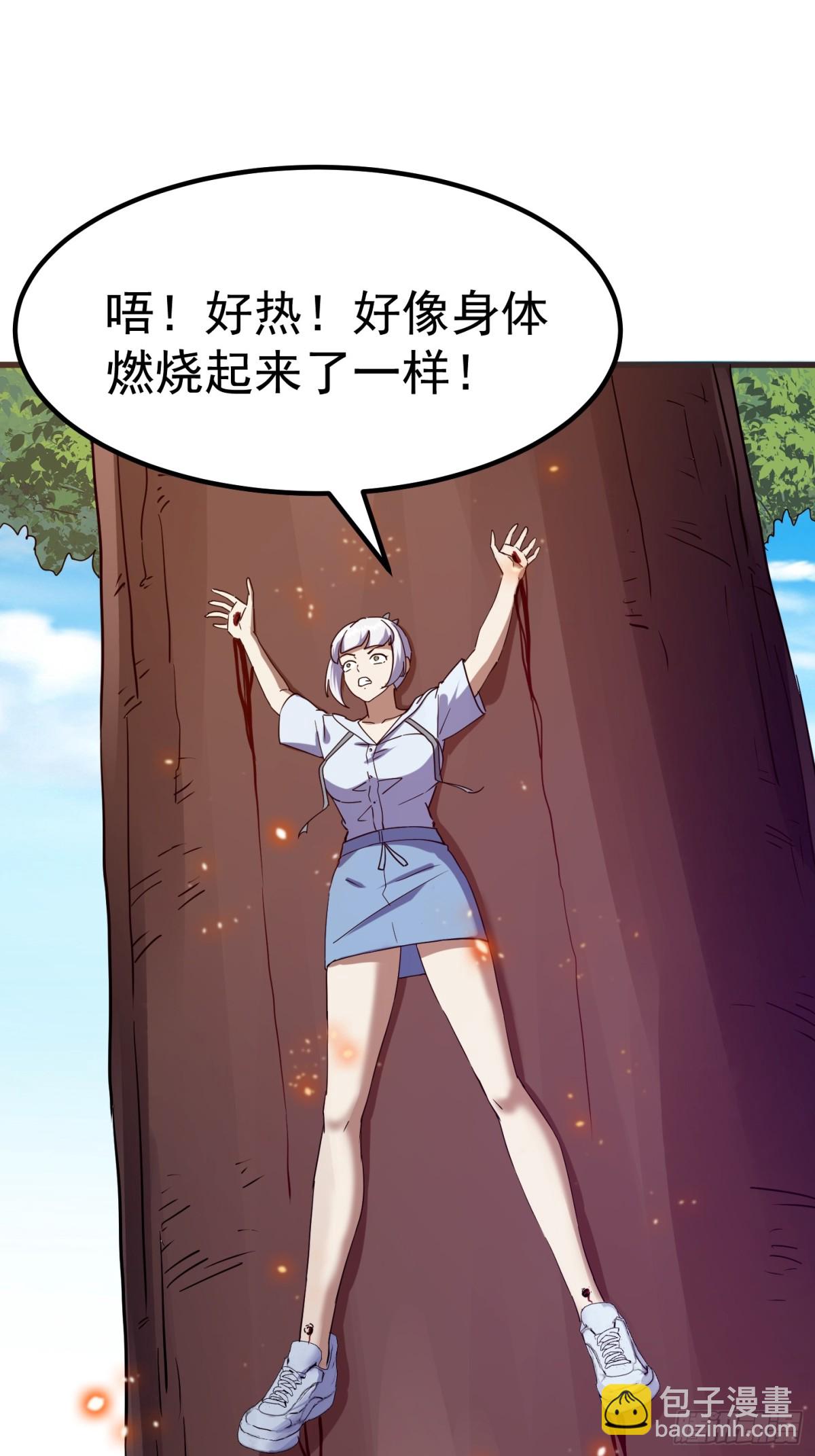 第376话 诅咒与反诅咒-第376话