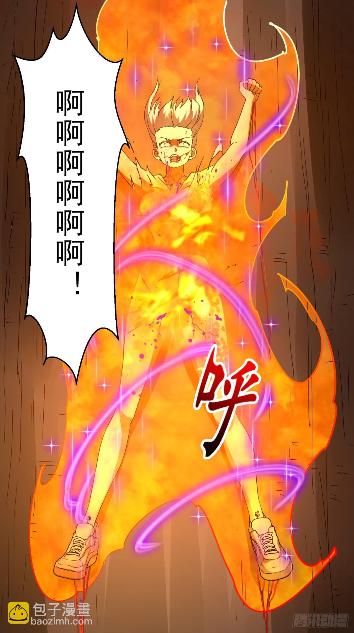 第376话 诅咒与反诅咒-第376话