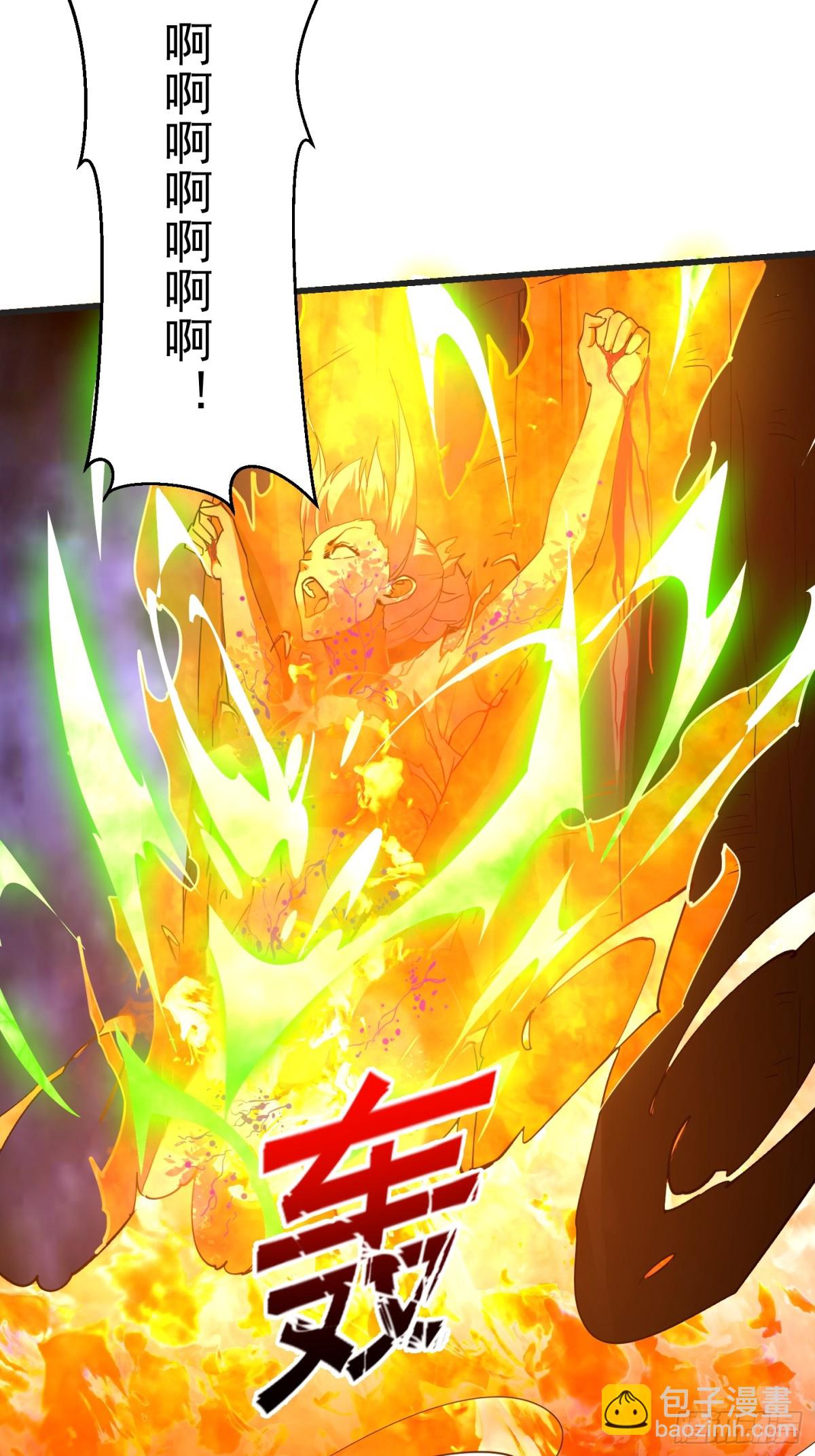 第376话 诅咒与反诅咒-第376话