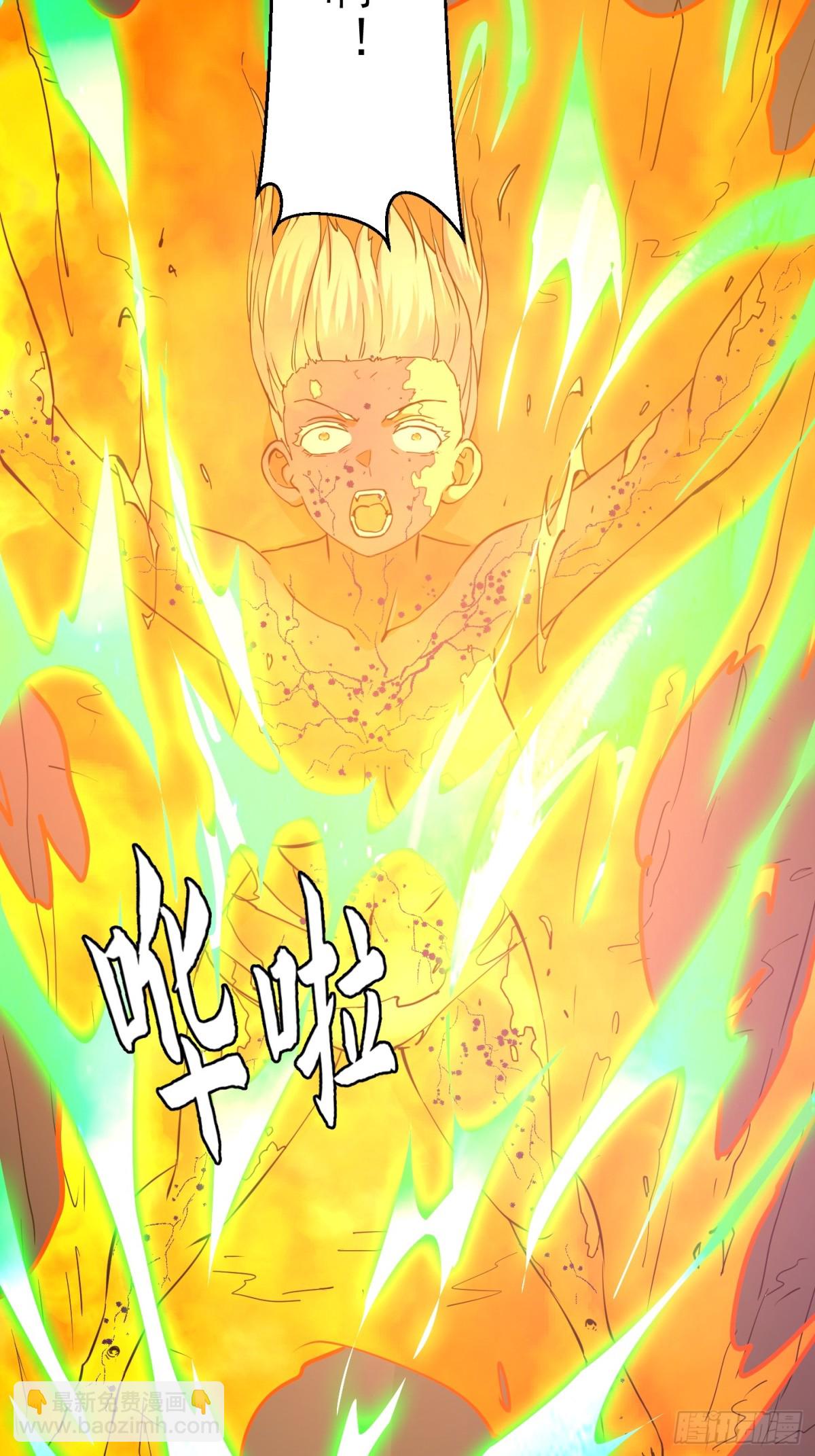 第376话 诅咒与反诅咒-第376话