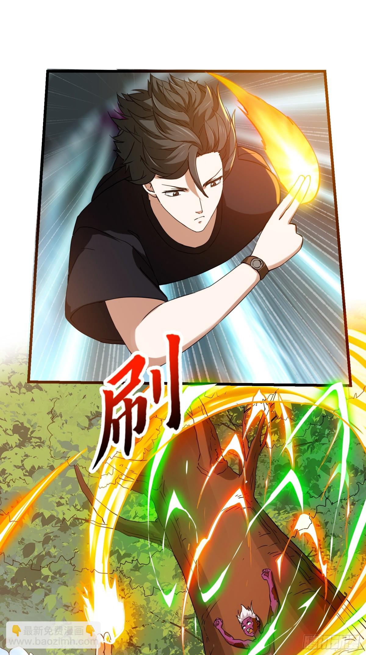 第376话 诅咒与反诅咒-第376话