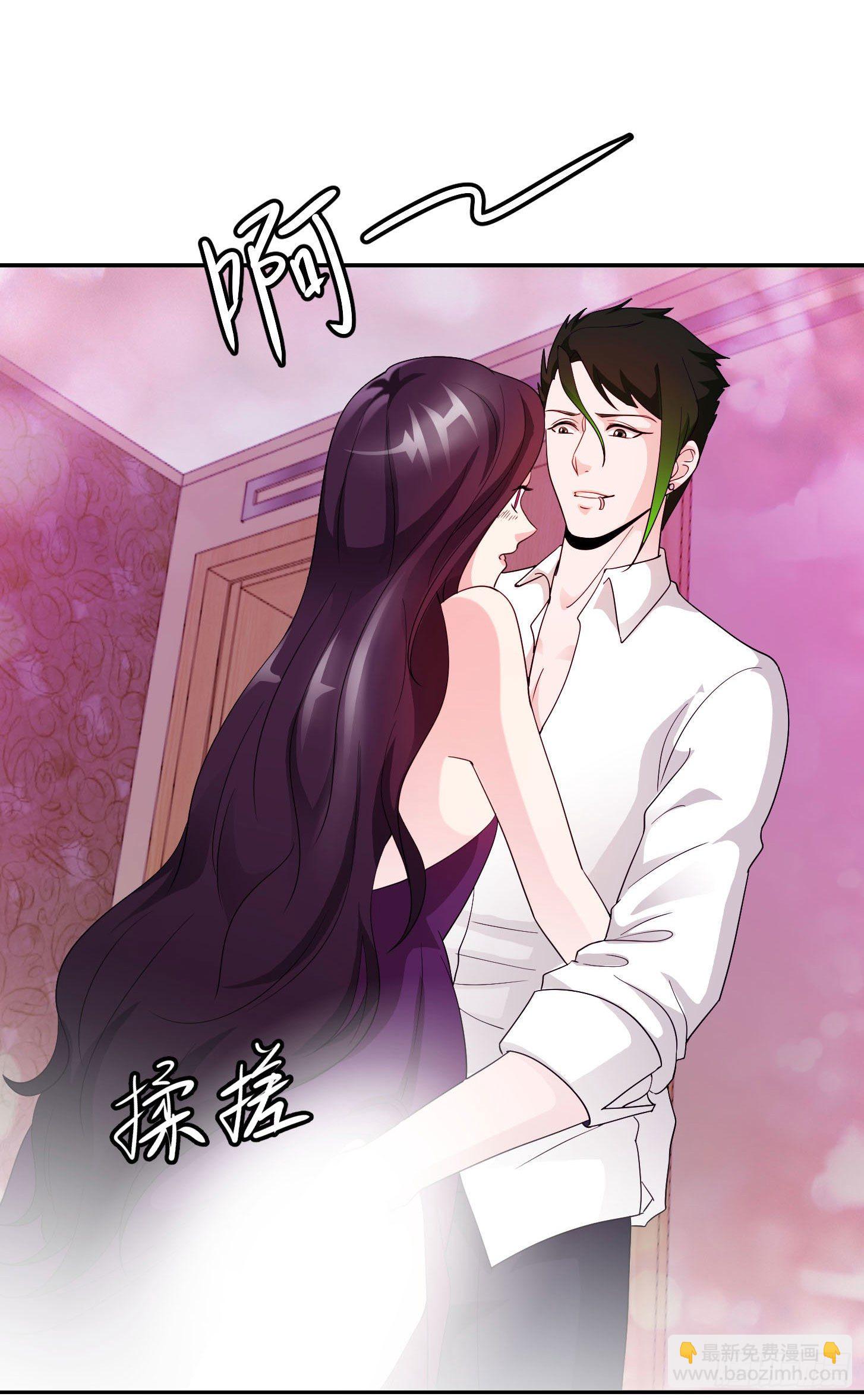第38话 乖，戴正别歪了！-第38话