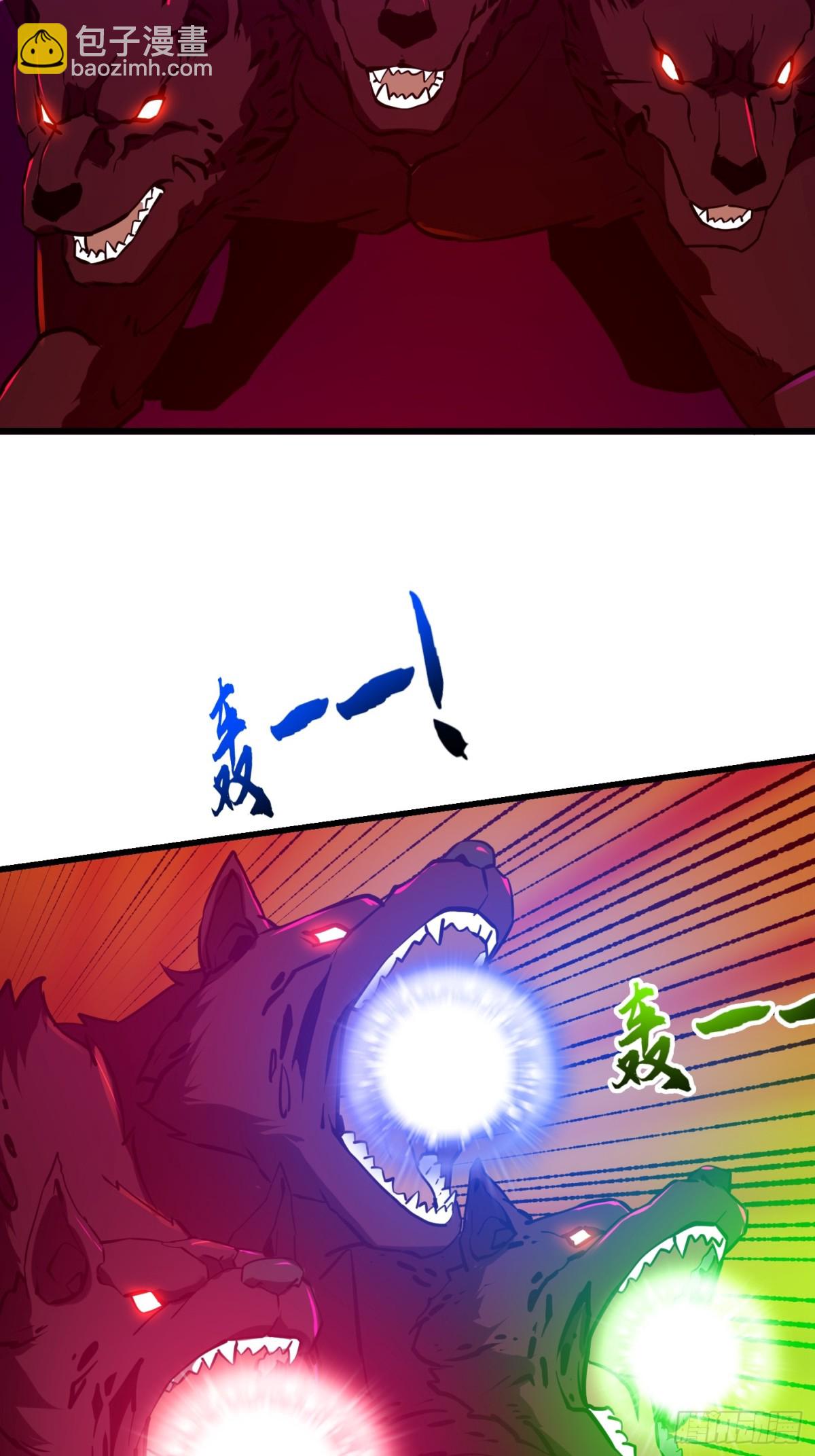 第378话 地狱三头犬-第378话