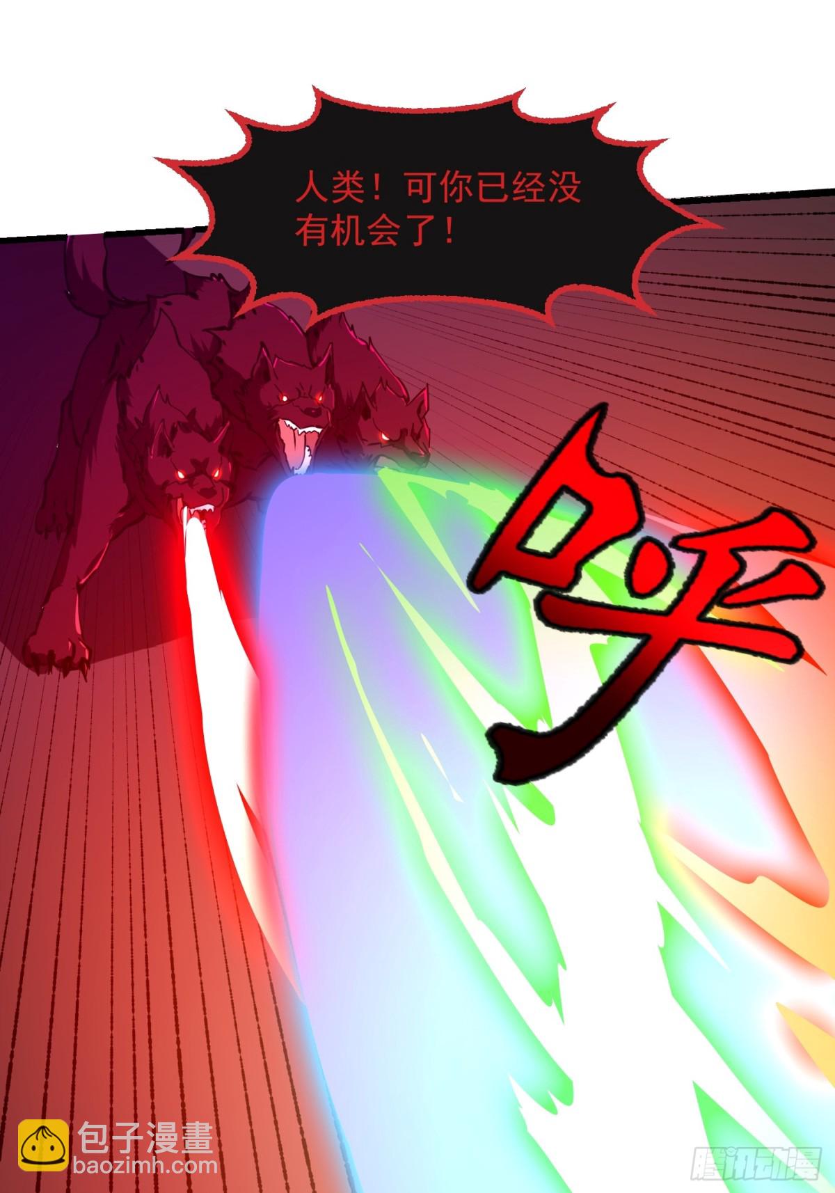 第378话 地狱三头犬-第378话