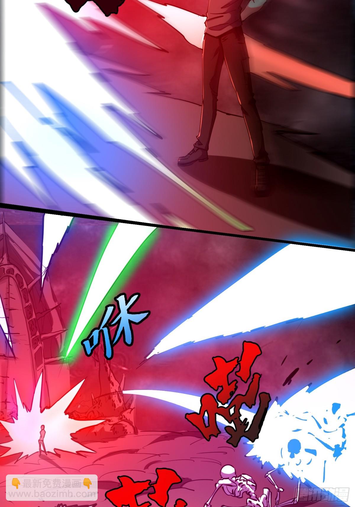 第378话 地狱三头犬-第378话