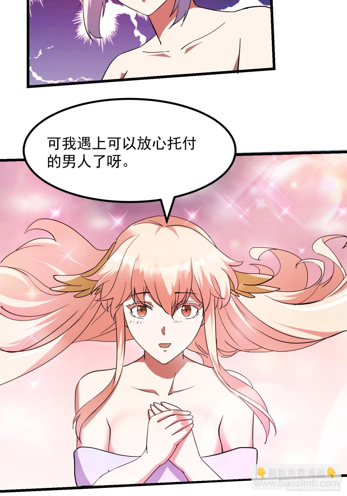 第378话 地狱三头犬-第378话
