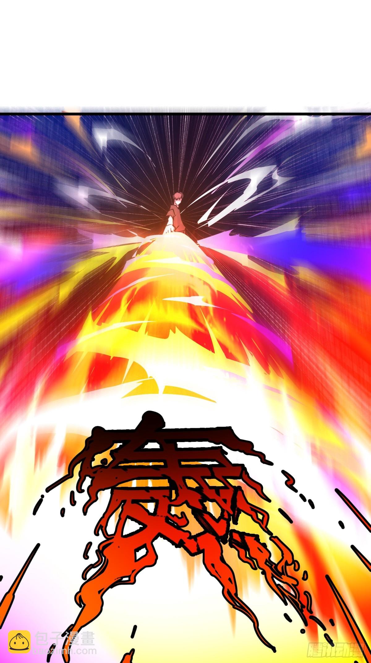 第378话 地狱三头犬-第378话