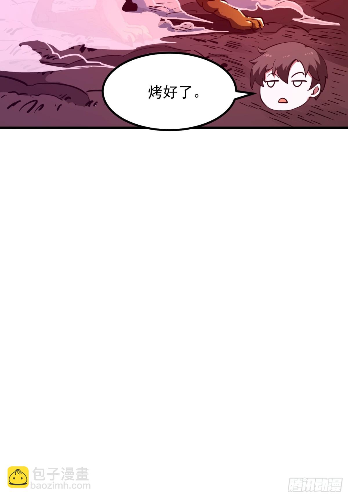 第378话 地狱三头犬-第378话