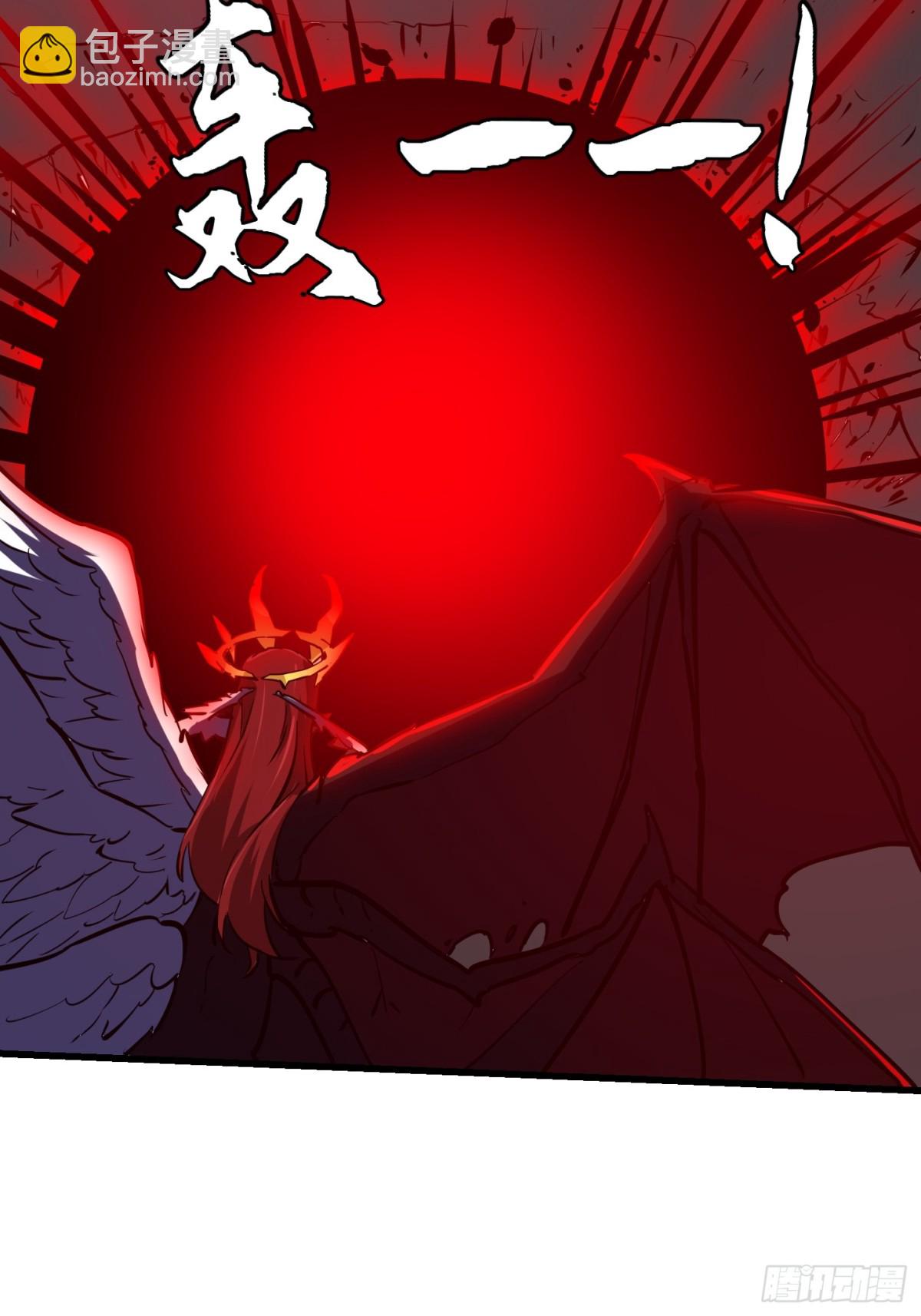 第380话 七宗罪恶魔-第380话