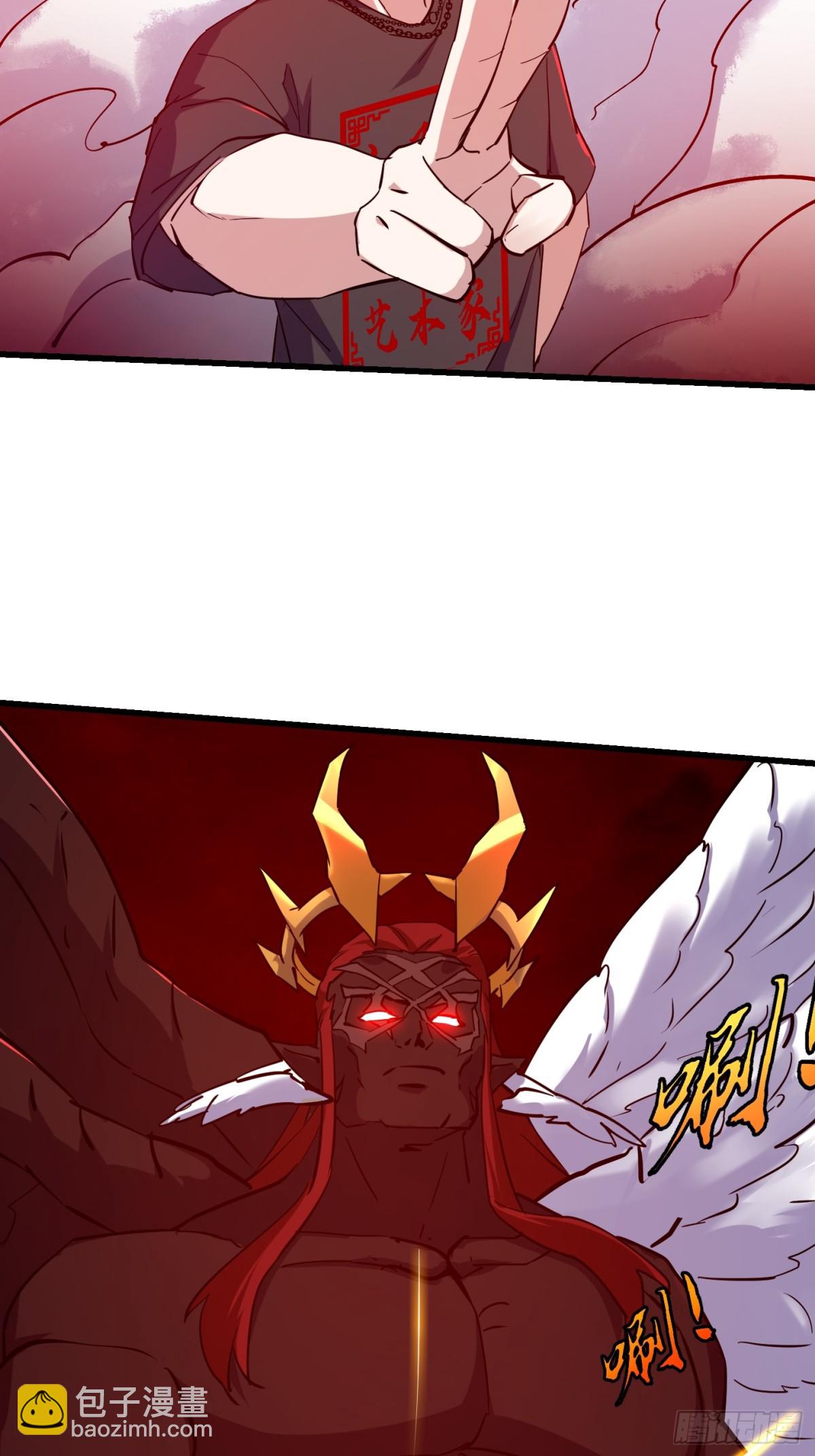 第380话 七宗罪恶魔-第380话