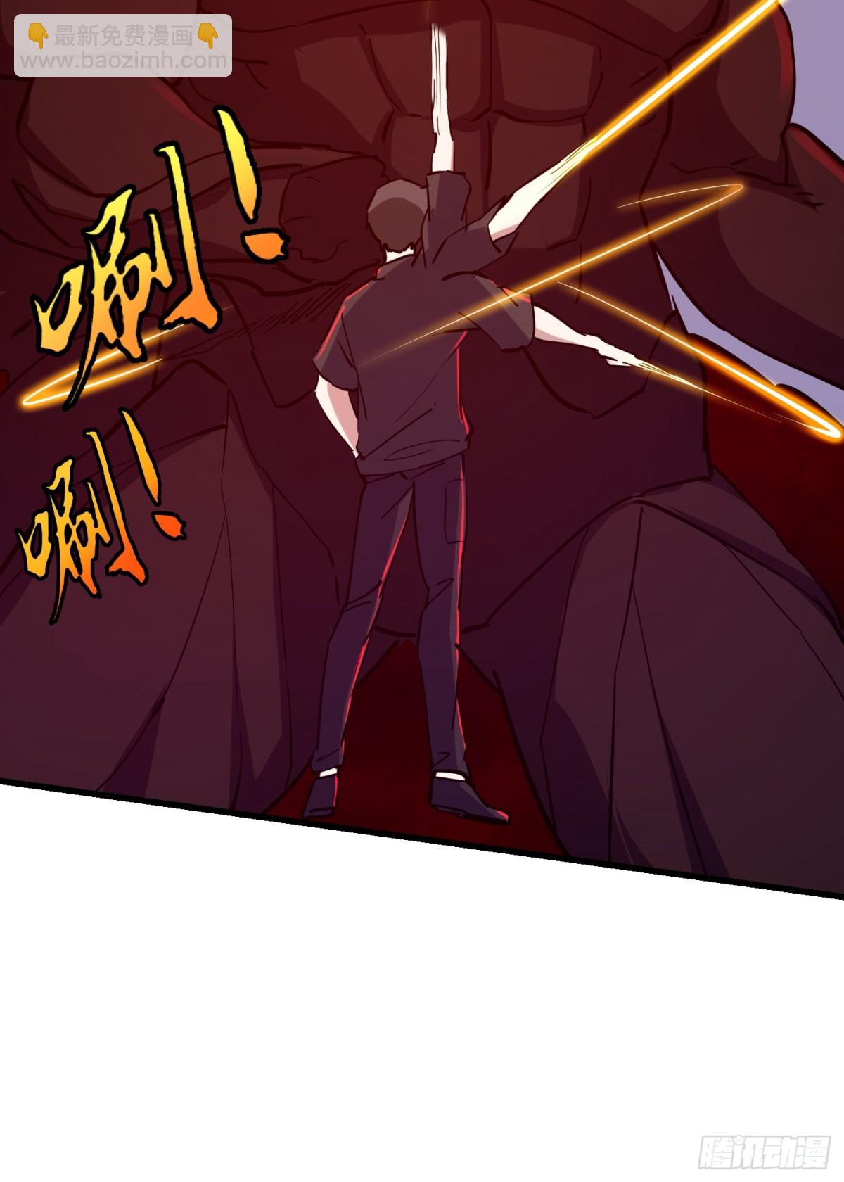 第380话 七宗罪恶魔-第380话