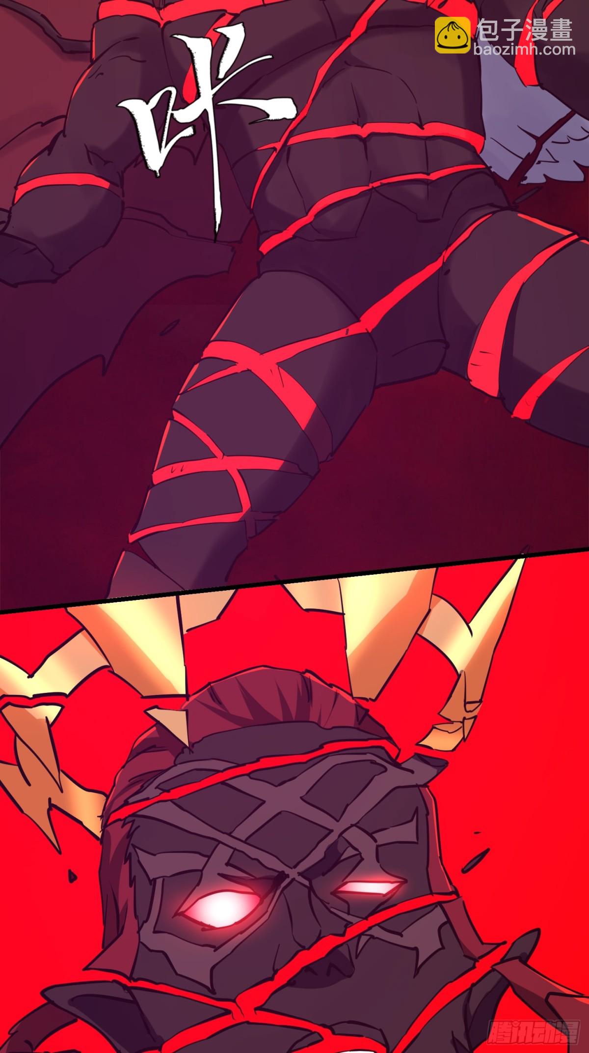 第380话 七宗罪恶魔-第380话