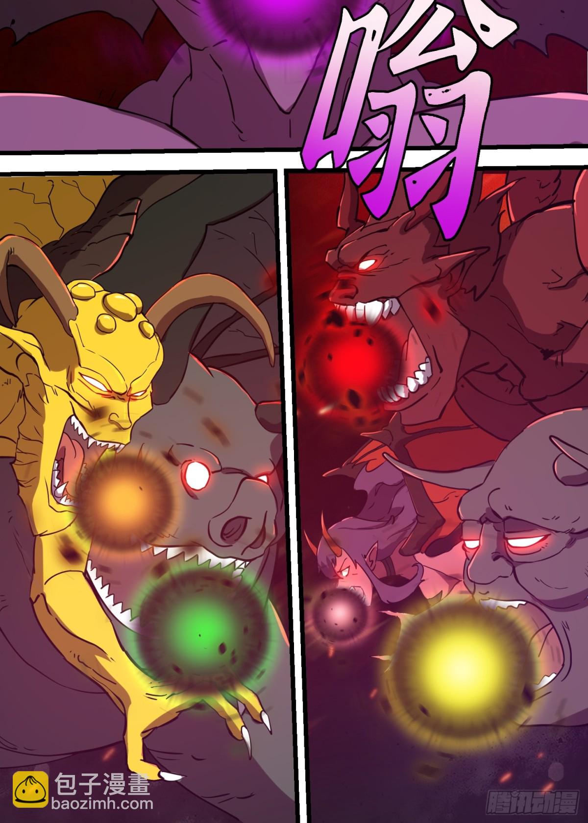 第380话 七宗罪恶魔-第380话