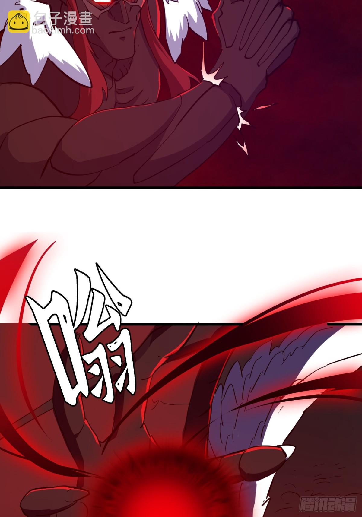 第380话 七宗罪恶魔-第380话