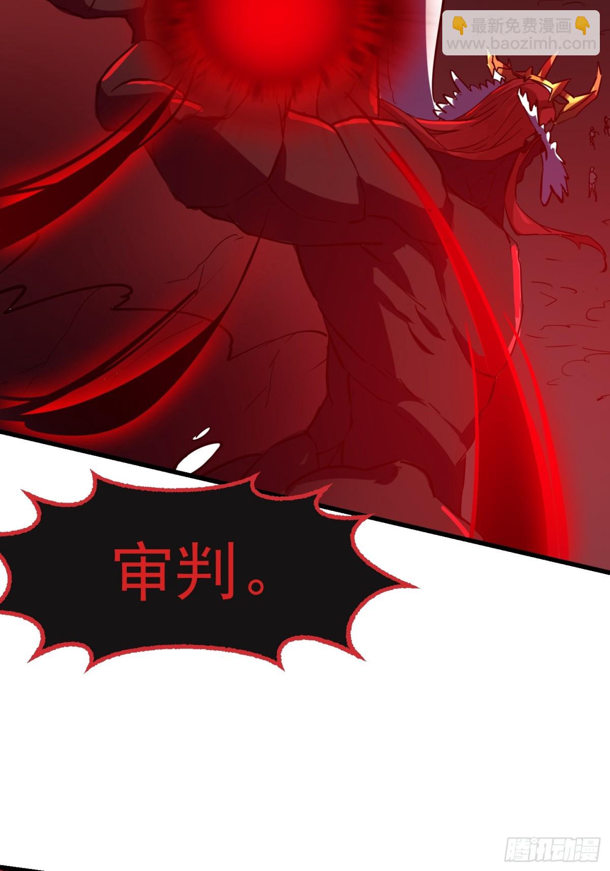 第380话 七宗罪恶魔-第380话