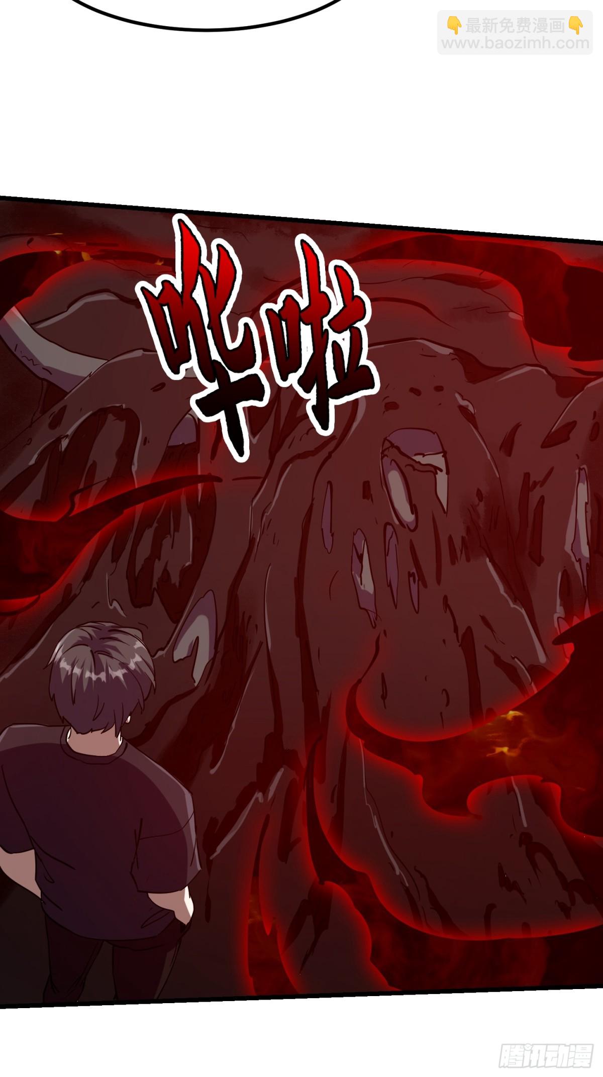 第382话 昆仑镜碎了-第382话