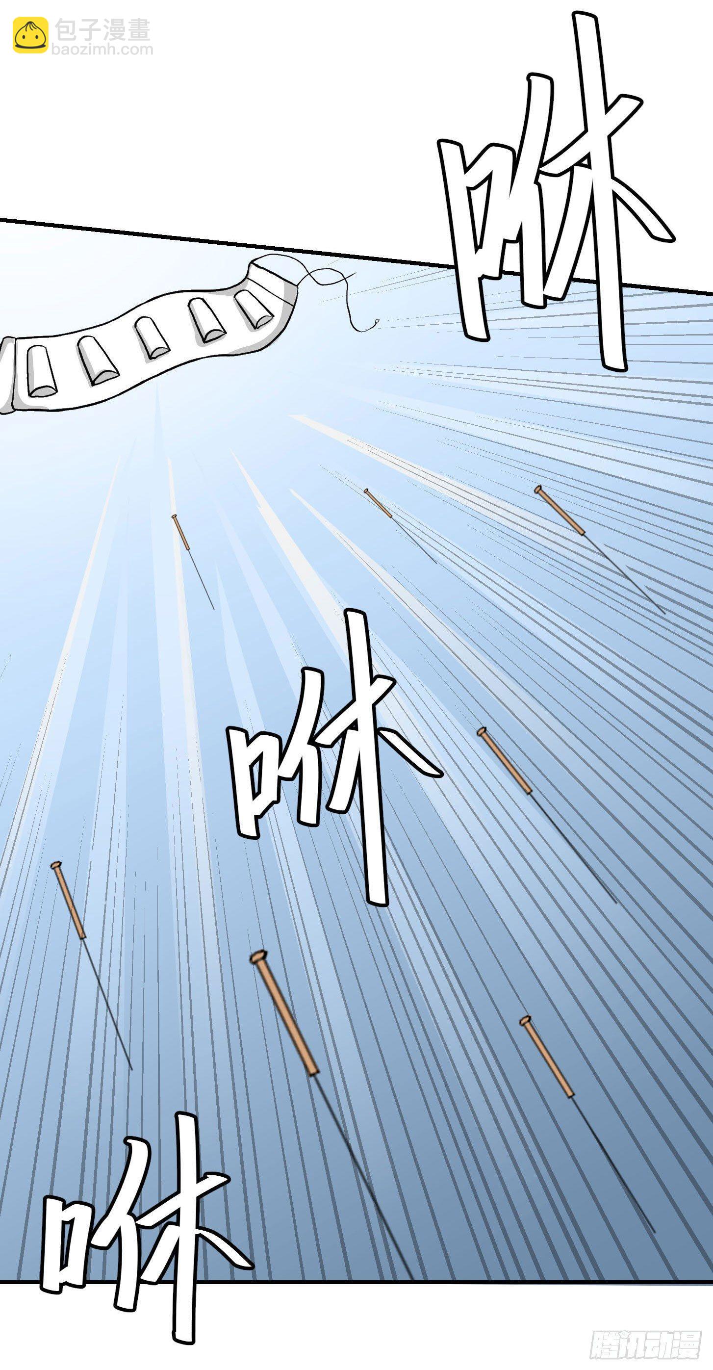 第4话 神医得配医德！-第4话