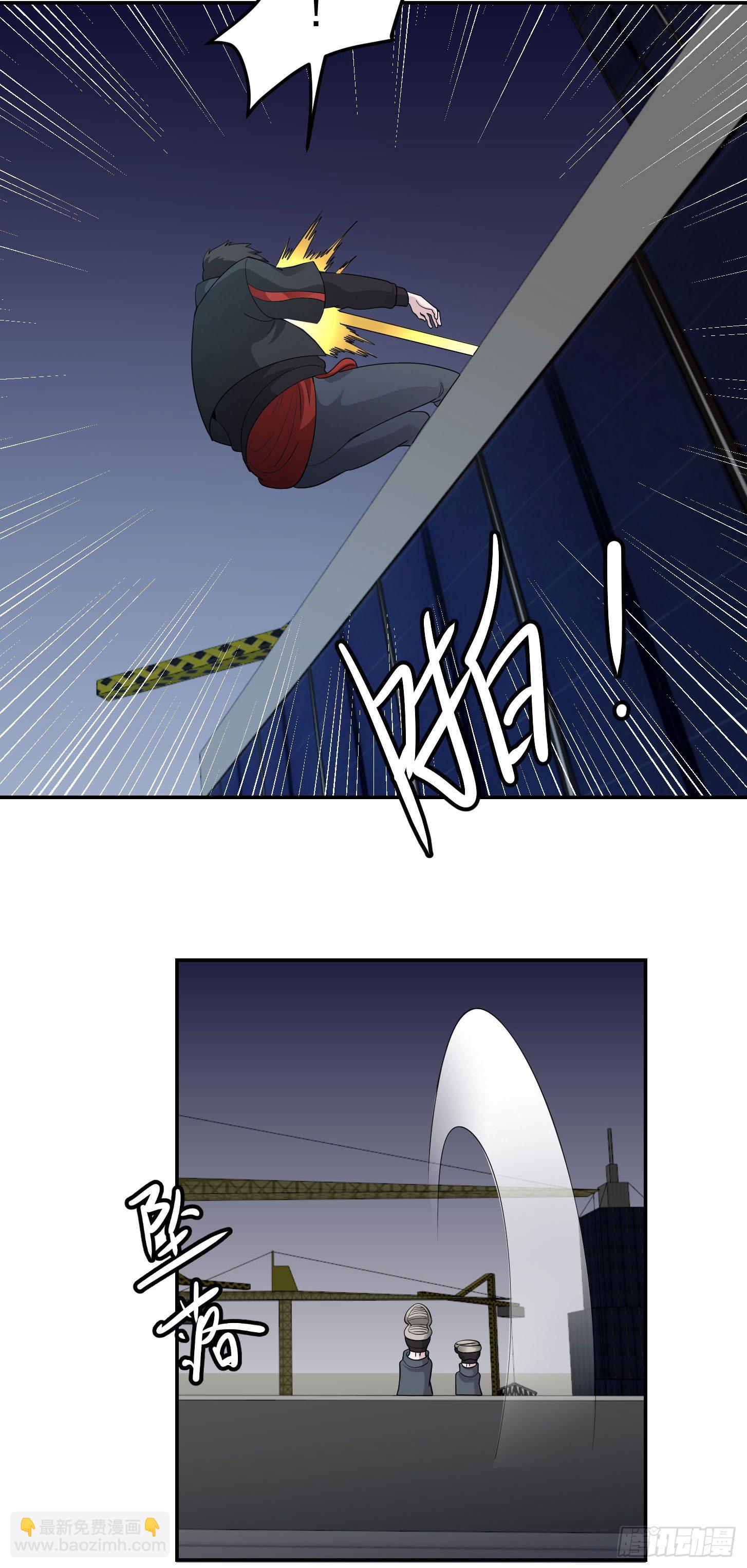 第40话 稀碎的三观！-第40话