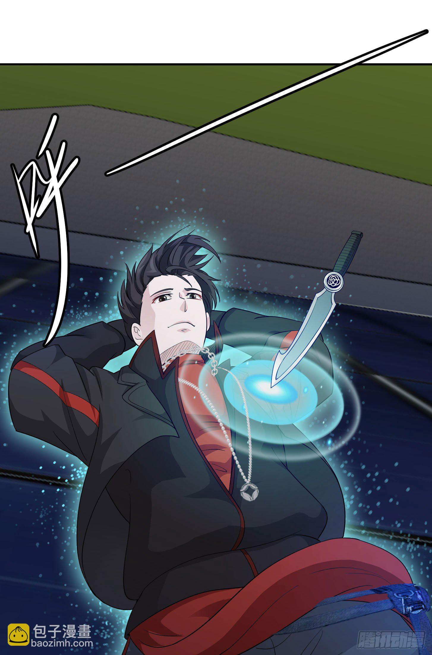第40话 稀碎的三观！-第40话