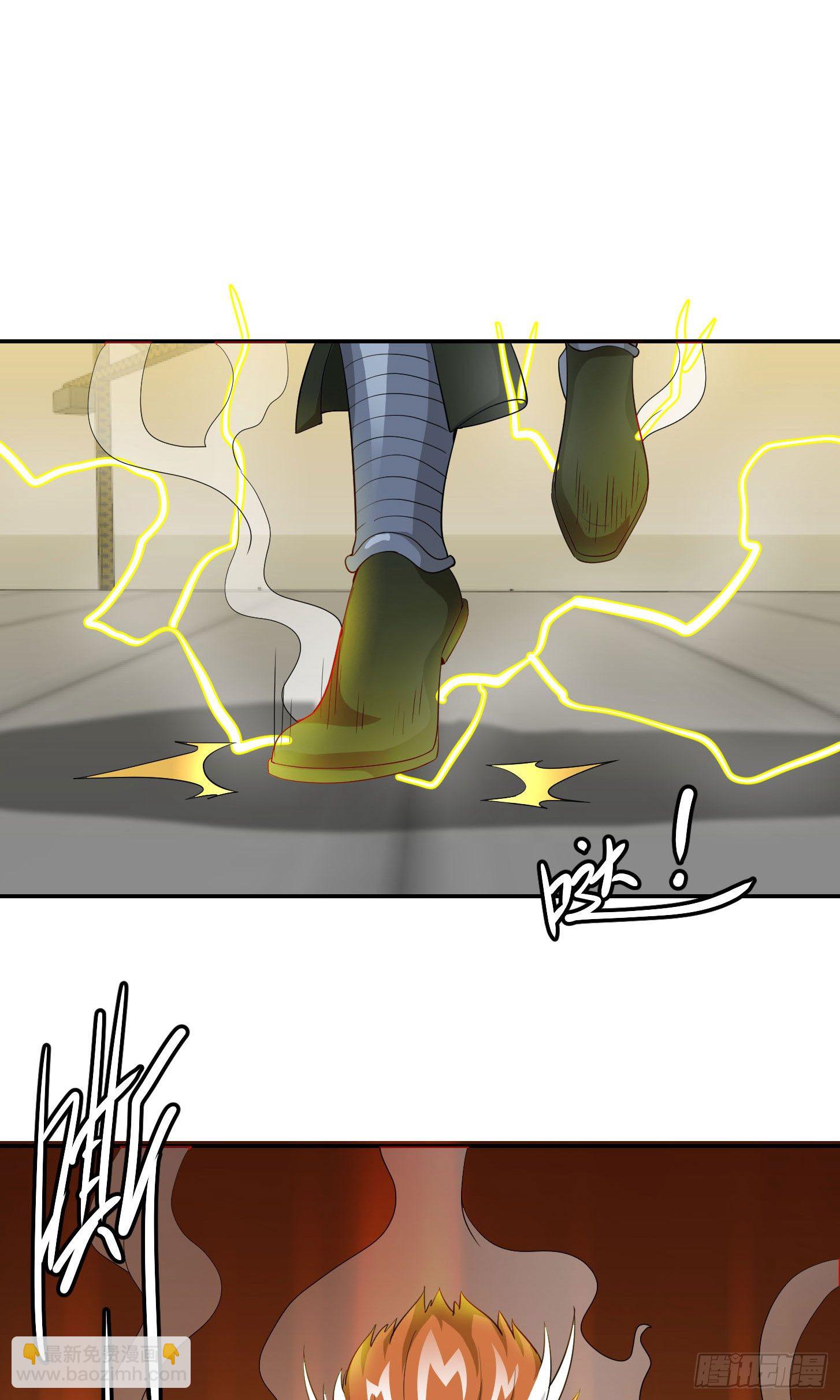 第40话 稀碎的三观！-第40话